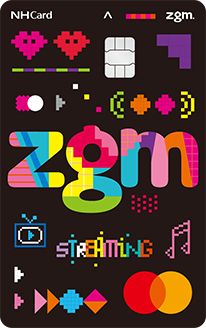 zgm.streaming카드