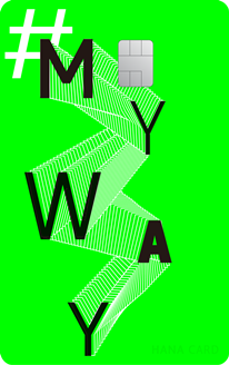 #MY WAY