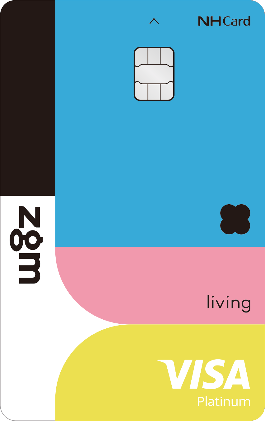 zgm living카드