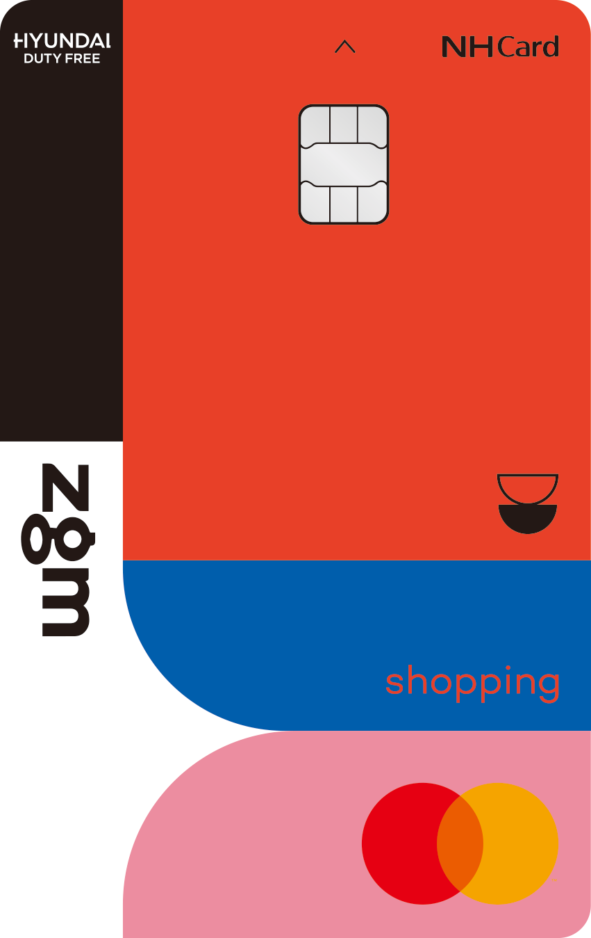 zgm shopping카드