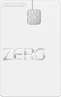 현대카드ZERO Edition3