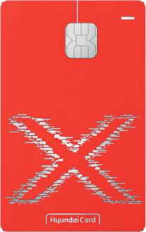 현대카드X