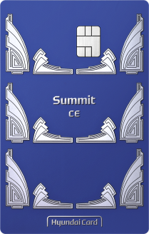 현대카드 Summit CE