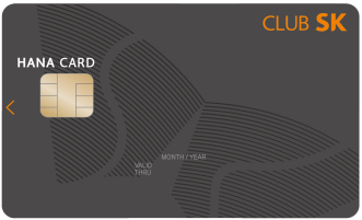 CLUB SK (클럽SK)