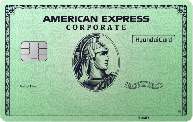 Amex Corporate Card