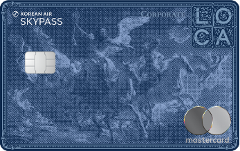 LOCA Corporate Zeus SKYPASS