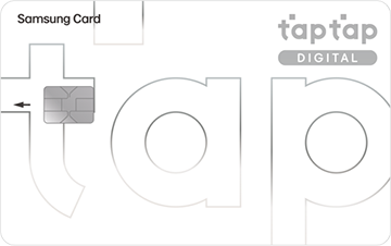 taptap DIGITAL